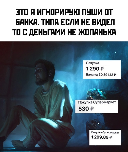 Весёлый полтишок 17.06.24