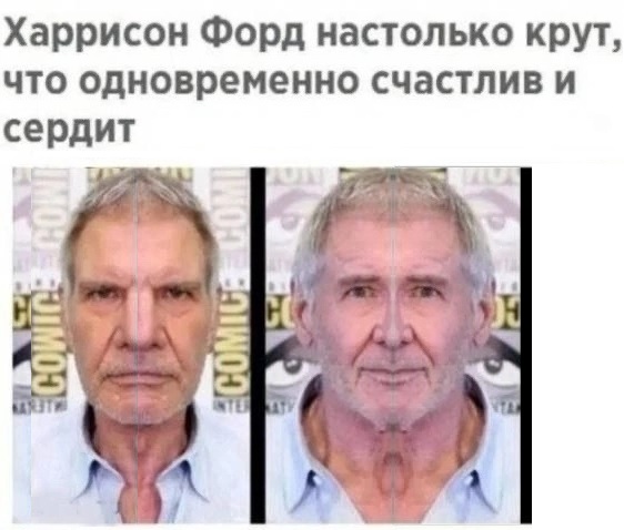 Нуштош 26.06.2024