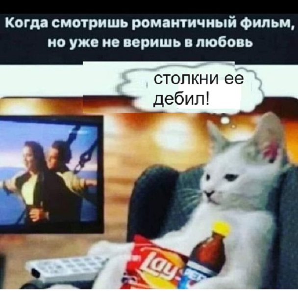 Картинки разные с надписями и без