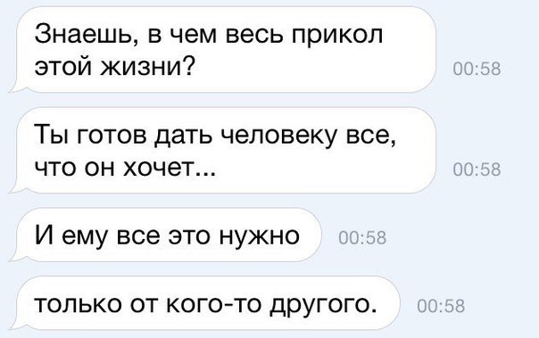 Картинки разные, возможны баяны