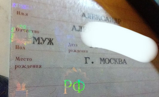 «Я, нах*й, реву, бл*ть», — девушка плачет из-за цен на аренду жилья в Москве