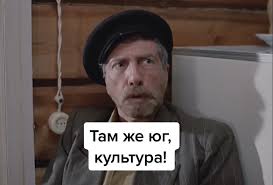 Судья напал на девушку