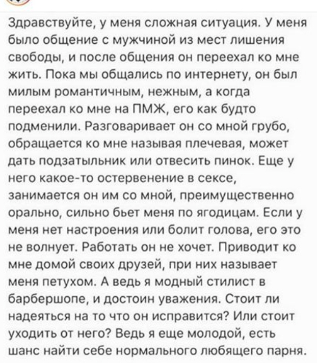 Картинки разные с надписями и без