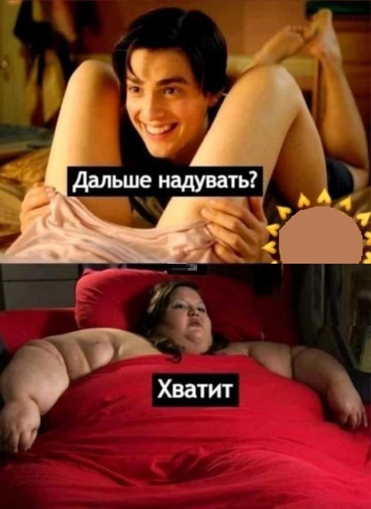 Веселые картинки в понедельник (11.11)