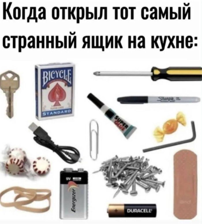 Веселые картинки к маленькой пятнице (25.12)