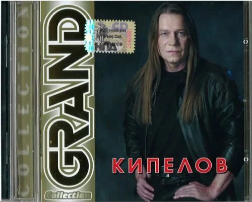 Алыверды на все бабы - козлы