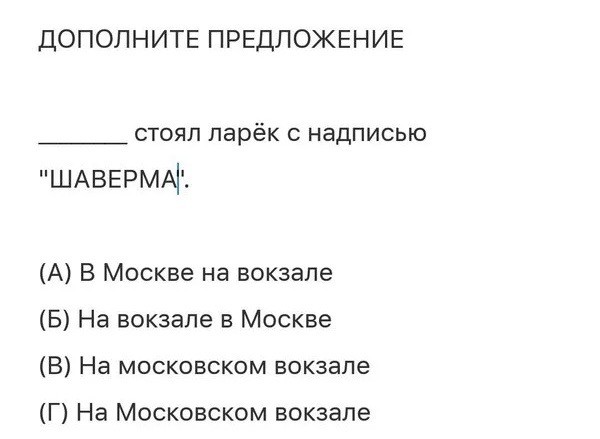Японец попытался оформить симку и банковскую карту в России и проиграл