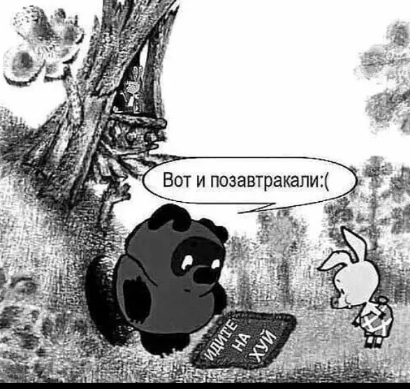 Завалялось тут случайно немного забавных картинок