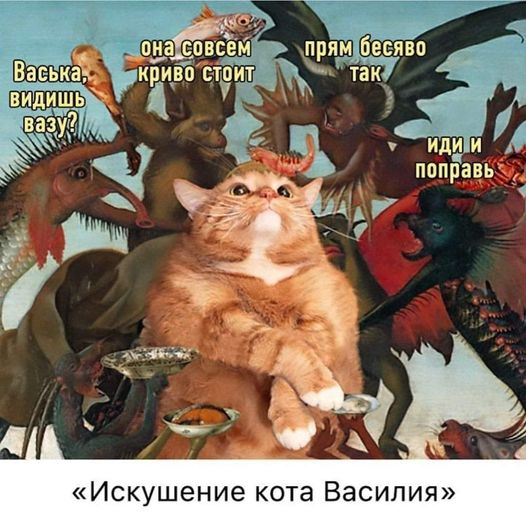 Завалялось тут случайно немного забавных картинок