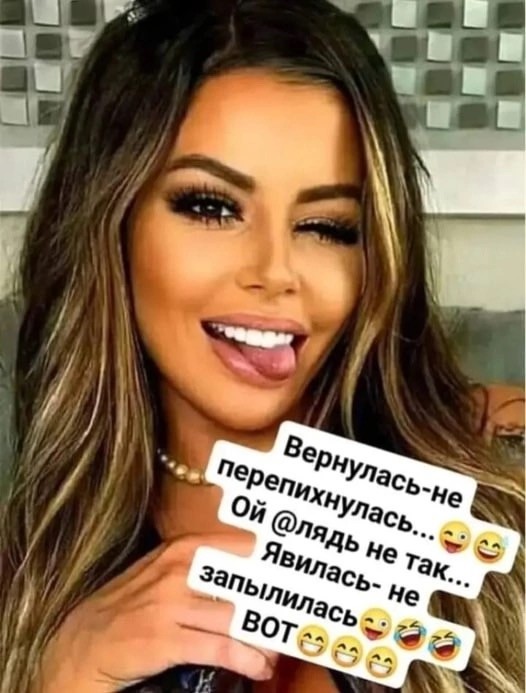 Забежала пожелать хорошего настроения!