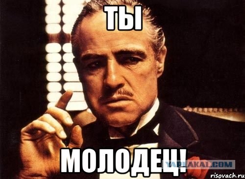 Белоруссии вернут уголовную статью за мужеложство