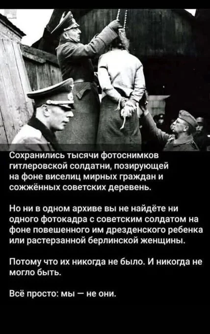 «Умерли все»: подлинная история Тани Савичевой и ее блокадного дневника