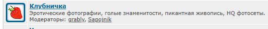 Как устроен ЯПлакалъ. Архетипы, роли, ритуалы — взгляд со стороны