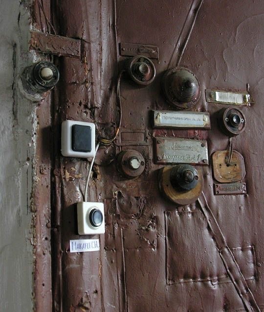 Фотографии из прошлого нашей страны – 103