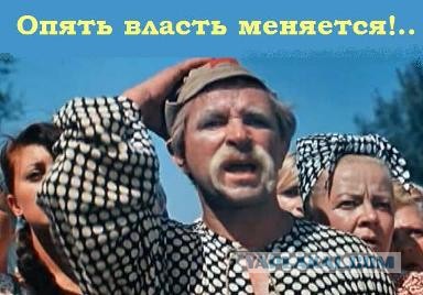 Посредник