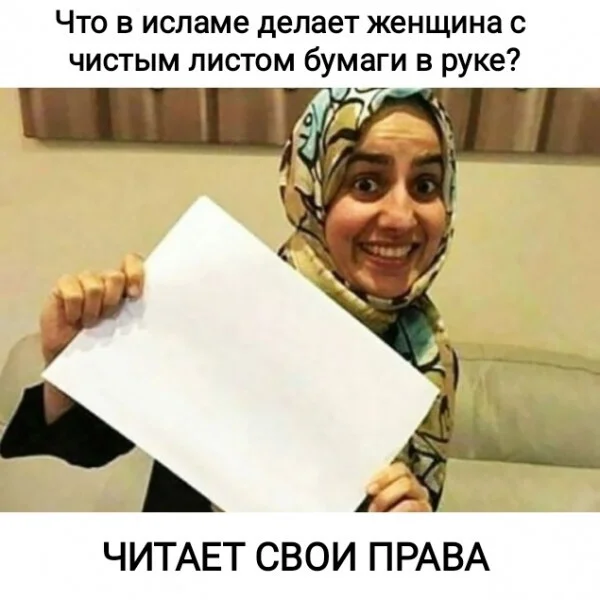 Праздничная дичь. Ударная доза