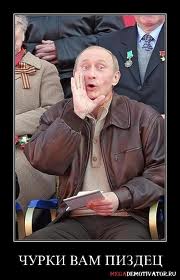 Драка.