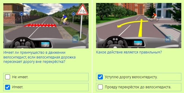 Большая тема: Всегда ли нужно спешиваться при пересечении дороги или пропускать пешехода на переходе?
