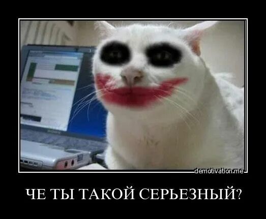 Зачем выдумали люцифера?