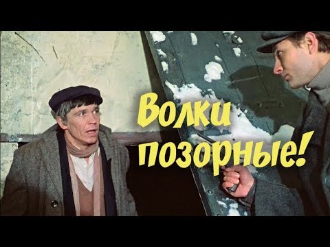 Нечего было молотком кидаться