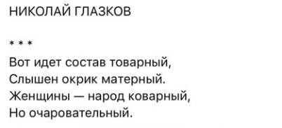 Не нанять ли нам няню?