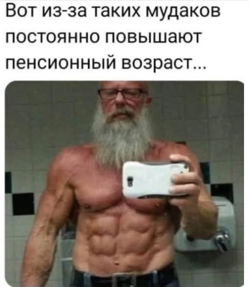 Так себе картинки 15.11.25