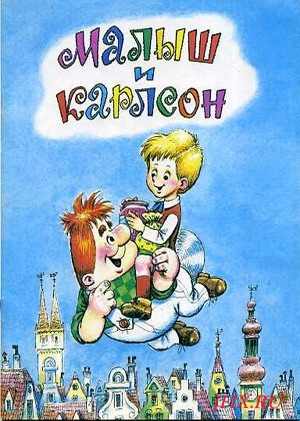 Жесть в воскресной школе.