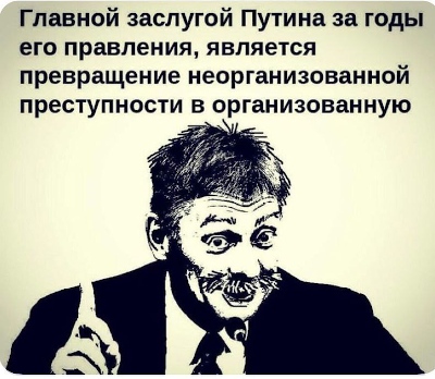 Сестёр, говорящих только по-русски, не приняли в школу после переезда в РФ