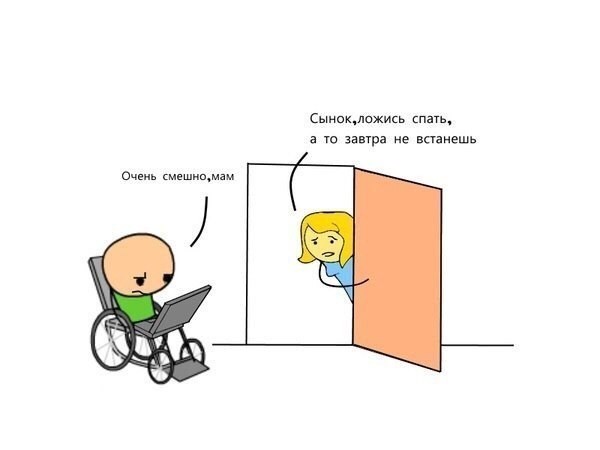Немного баянчиков на вечер