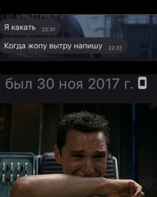 Проспект оскудения