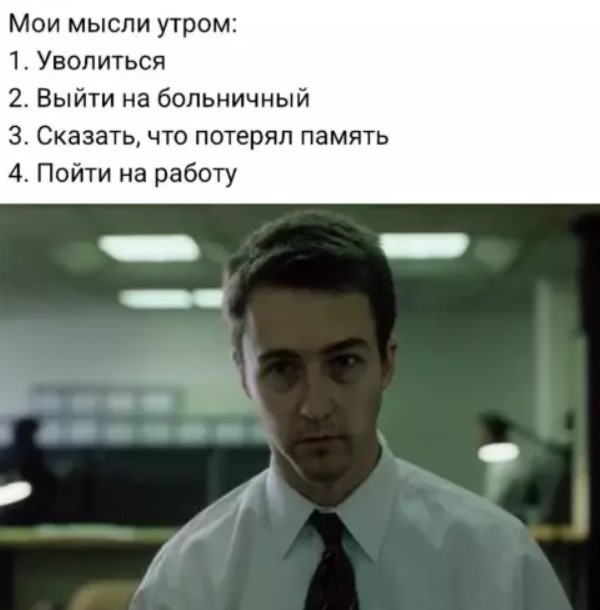 Картиночки, баянчики 20 января