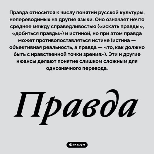 Картиночки, баянчики 04 февраля