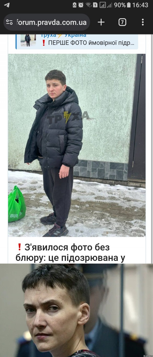 Во Львове теракт