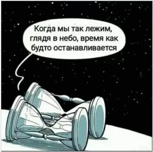 Картиночки, баянчики 21 марта