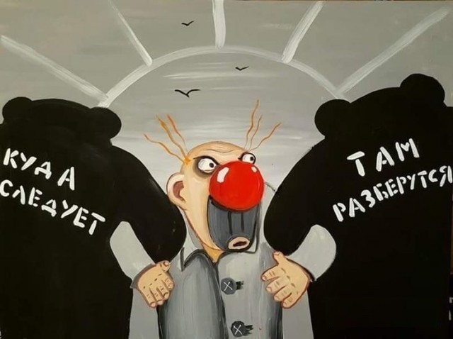 В Госдуме потребовали от Минцифры обосновать борьбу с VPN в России