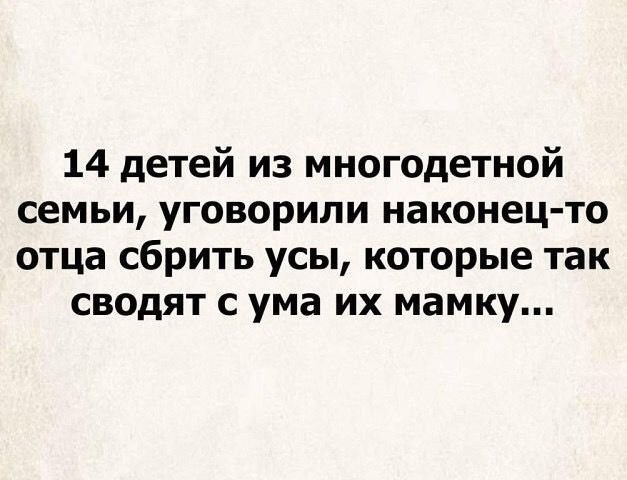 Картинки для деградации 181 (разной степени свежести)