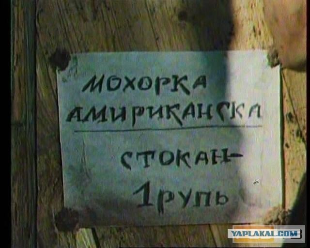 Торседор
