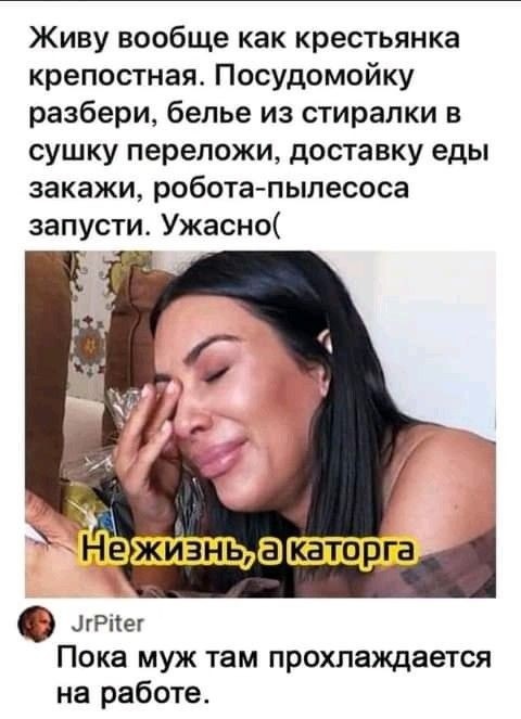 Субботние картинки