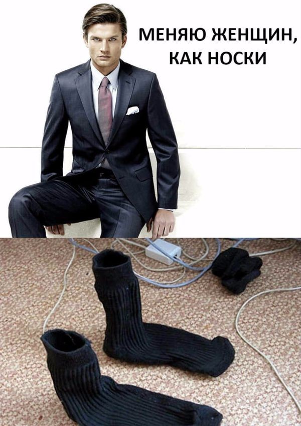 Деградация