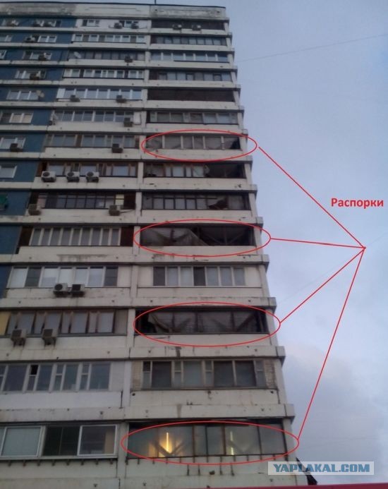 Воронежский суд вынес решение по балкону, который срезали пока хозяина не было дома