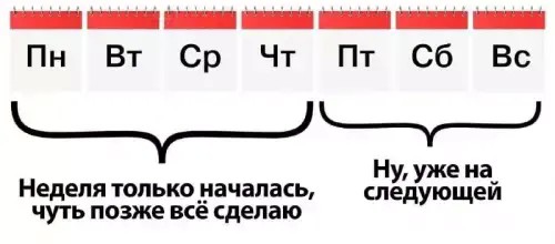 Веселое настроение в картинках 26.07.26