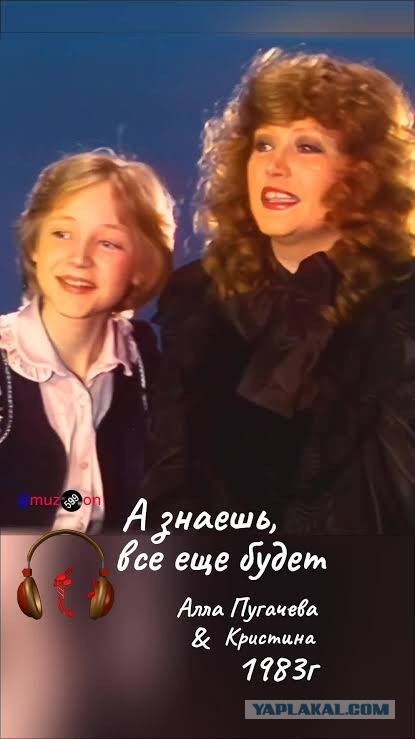 Воздух свободы во Владивостоке