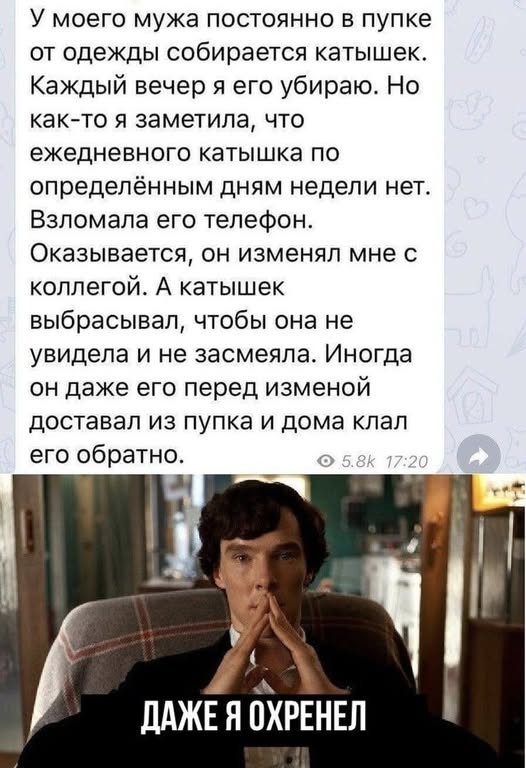 Картинки на среду