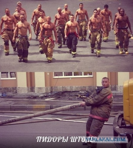 Синхронное мужское плавание