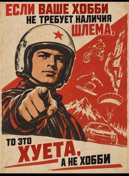 Картинки на среду