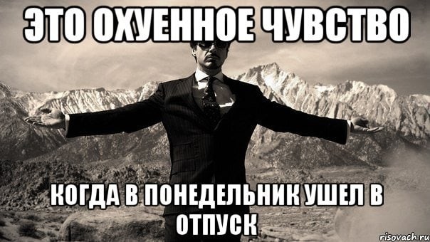 Картинки из глубинки (25.09)