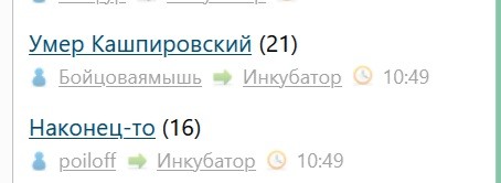 Умер Кашпировский