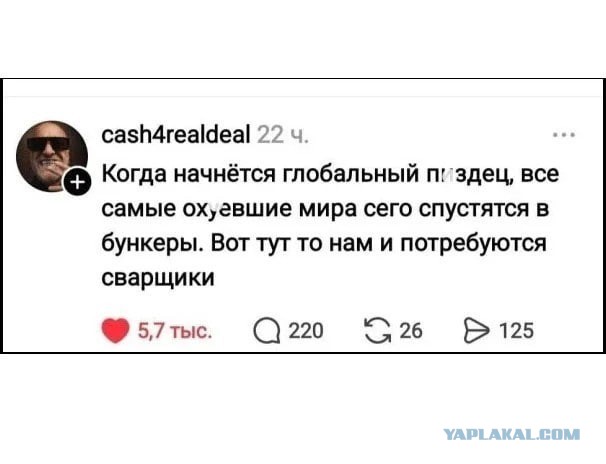 Только сокращение населения Земли вдвое может снизить нагрузку на природу, заявили ученые