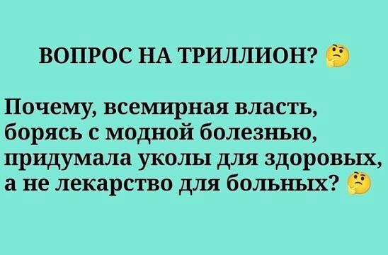 Так себе картинки 12.10.26