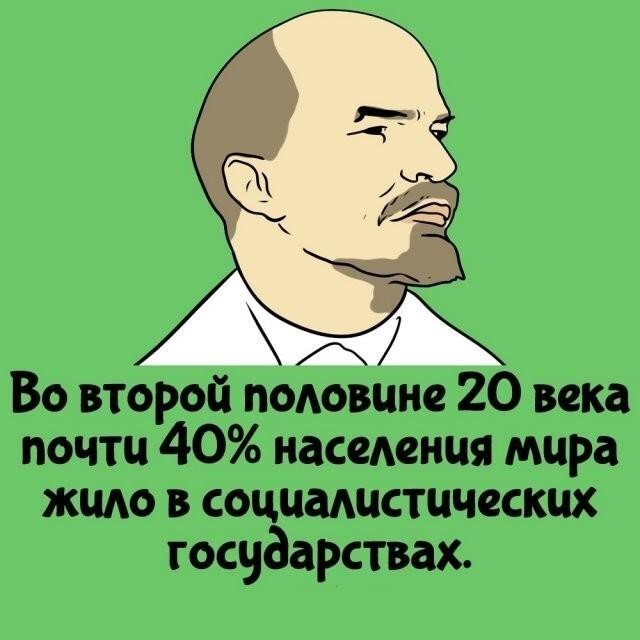 Интересные и короткие факты,на все случаи жизни 23.10.26